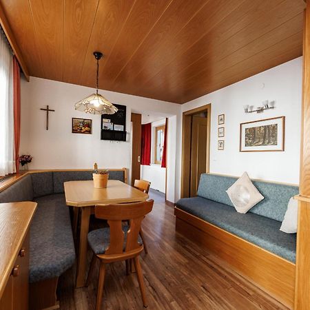 Haus Diana Apartment Serfaus Exterior photo
